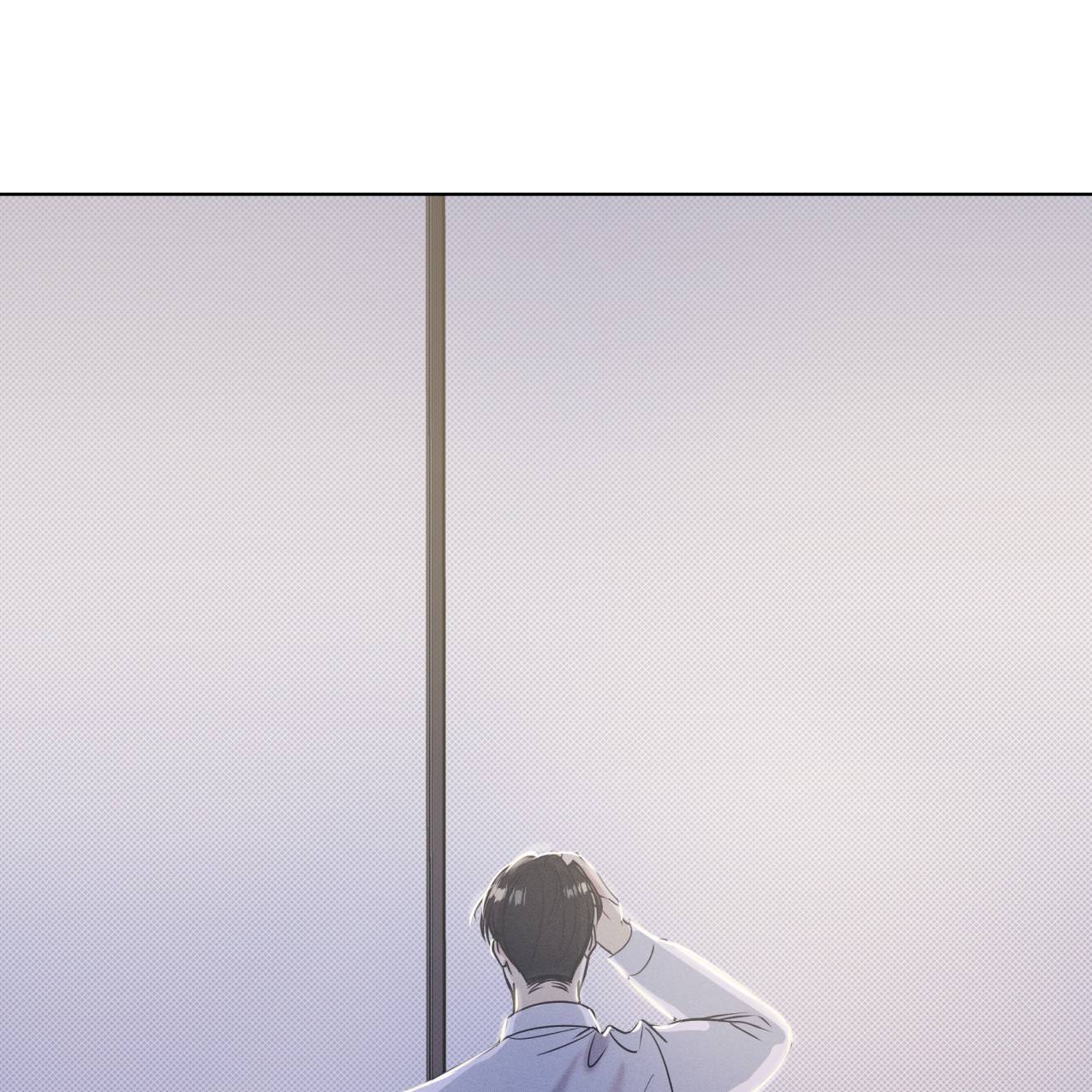 해수면의 아르페지오 18화 16