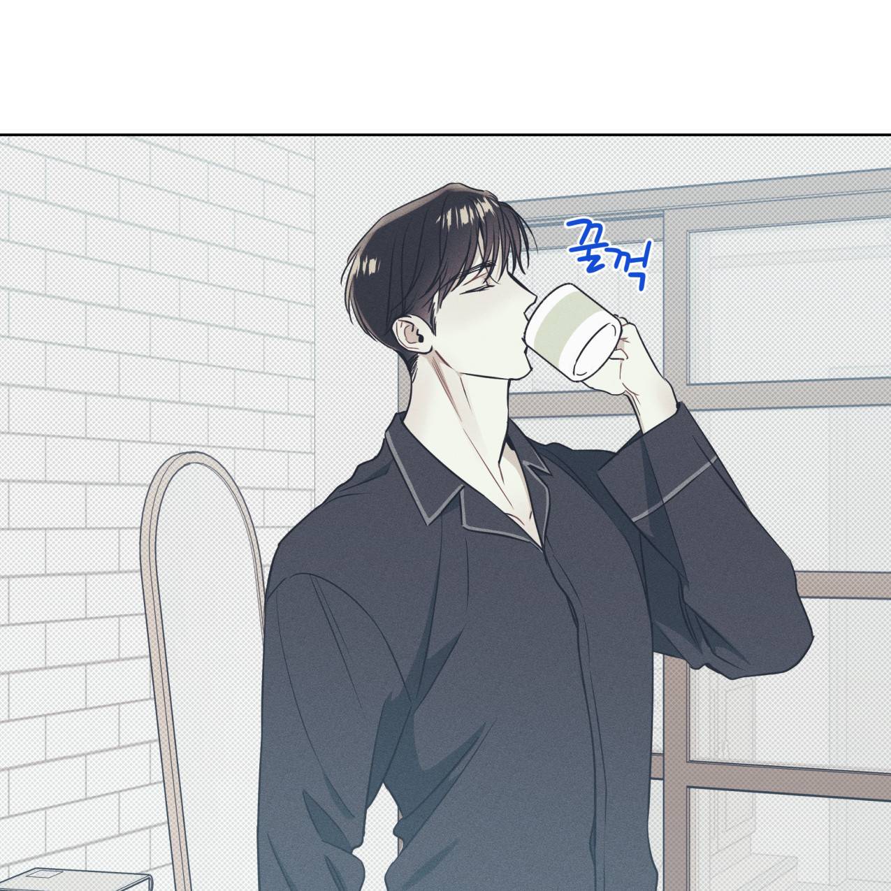 해수면의 아르페지오 18화 30