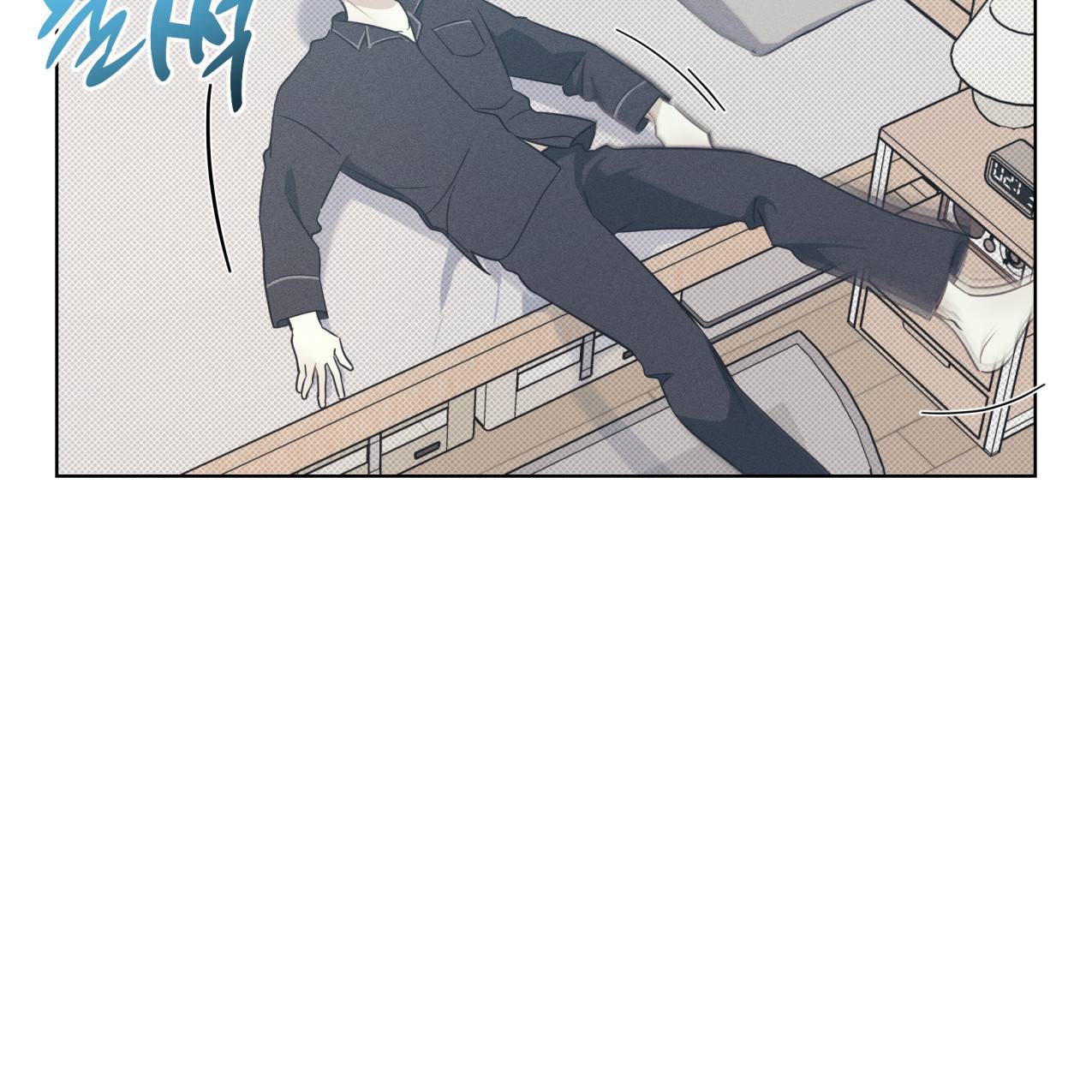 해수면의 아르페지오 18화 40