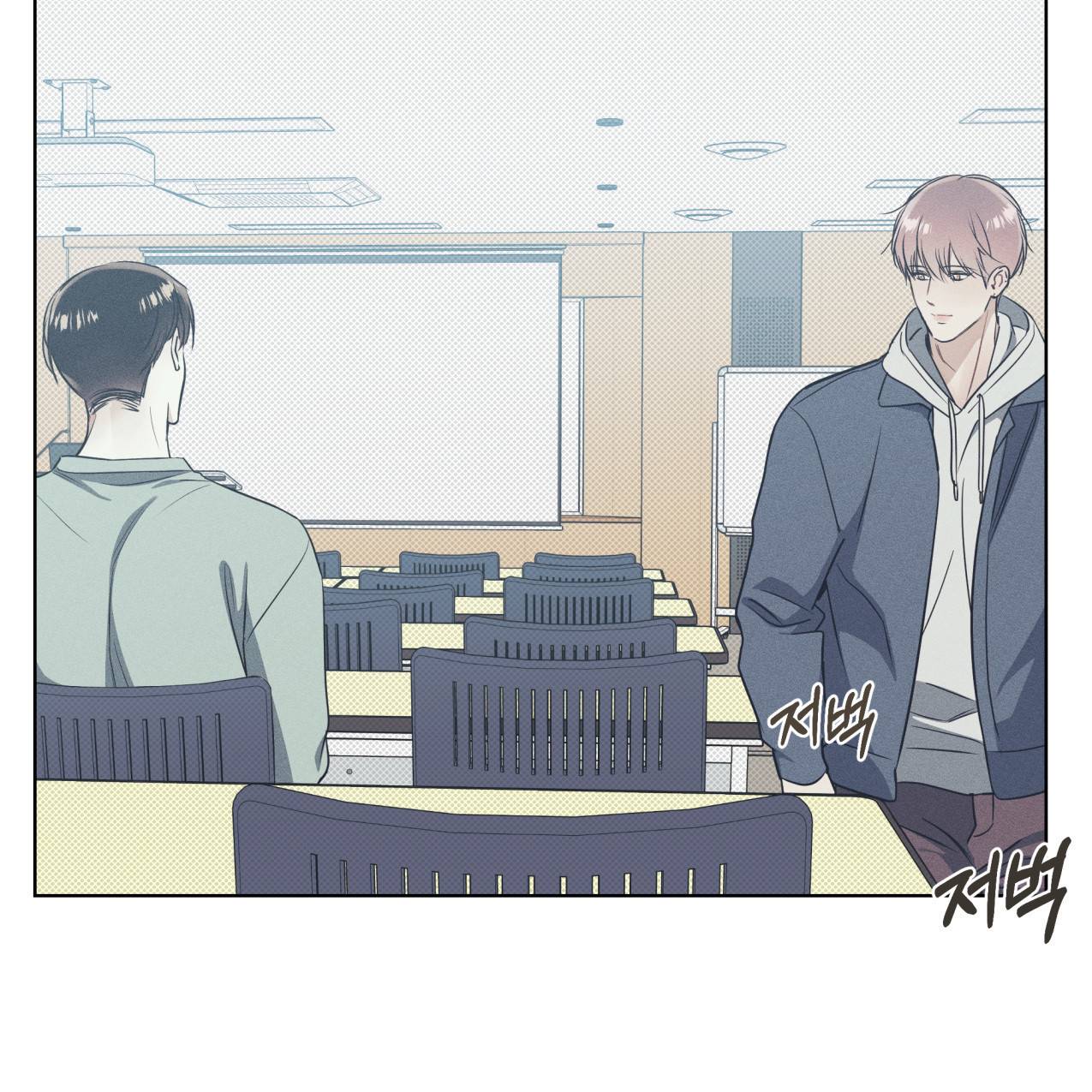 해수면의 아르페지오 18화 58