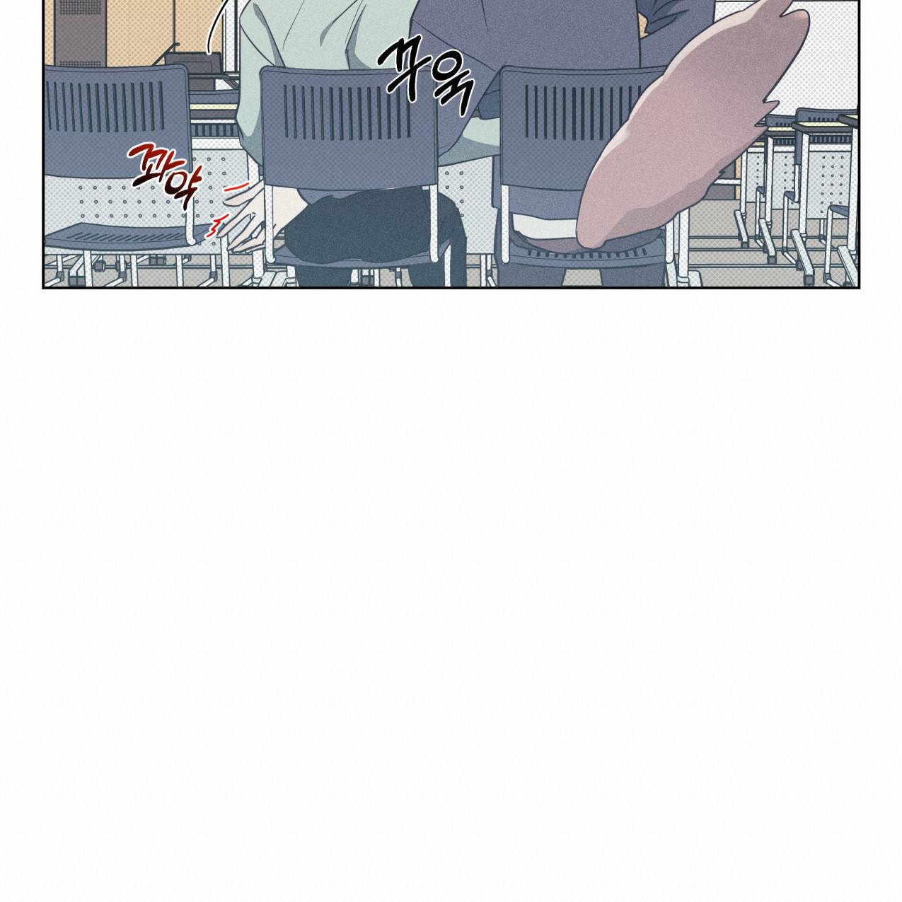 해수면의 아르페지오 18화 68