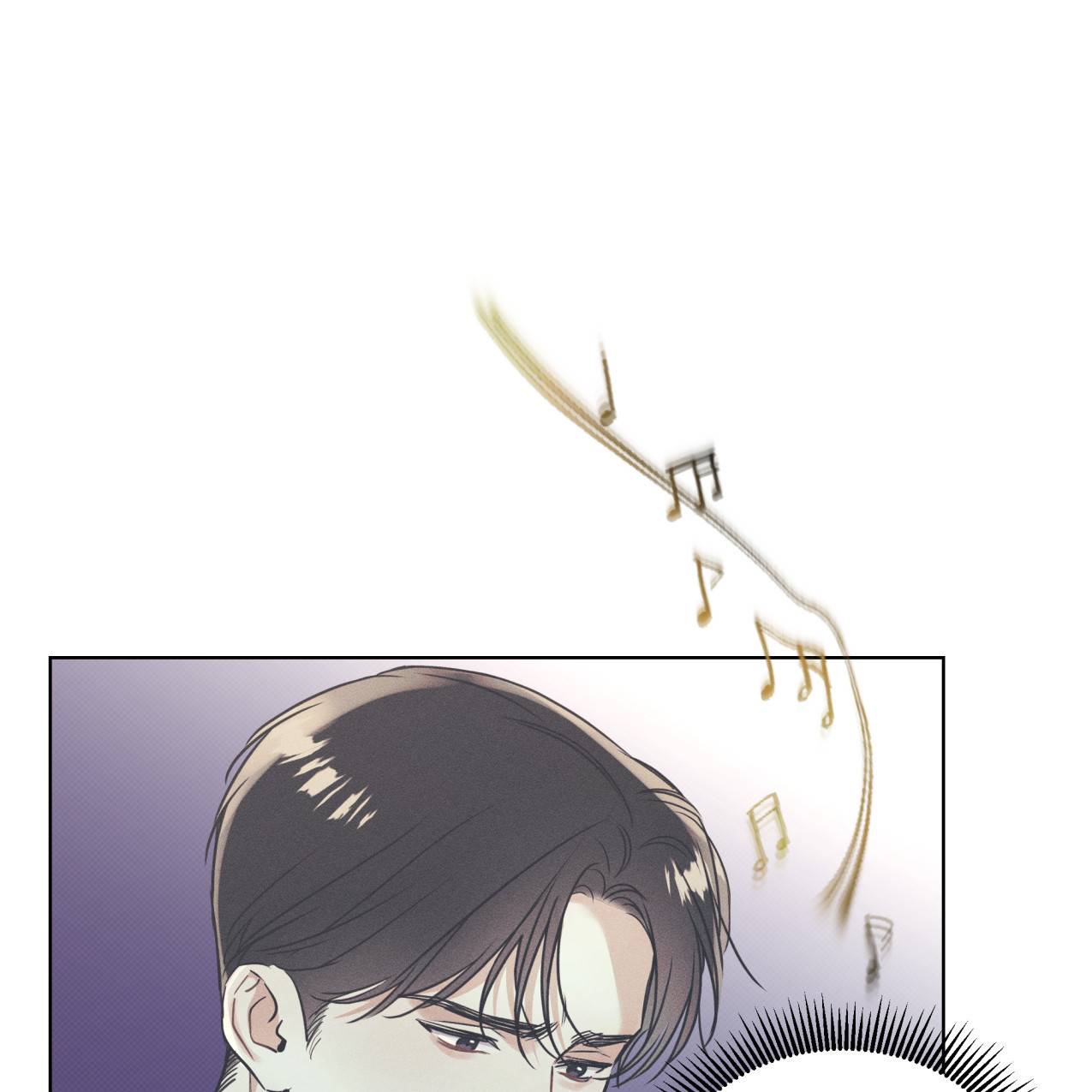 해수면의 아르페지오 18화 84
