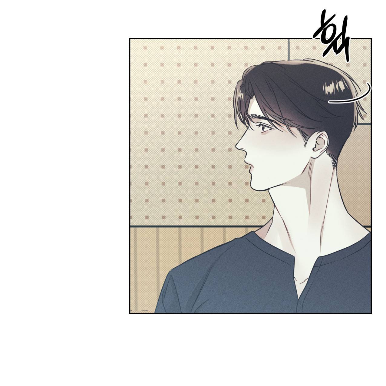 해수면의 아르페지오 18화 96