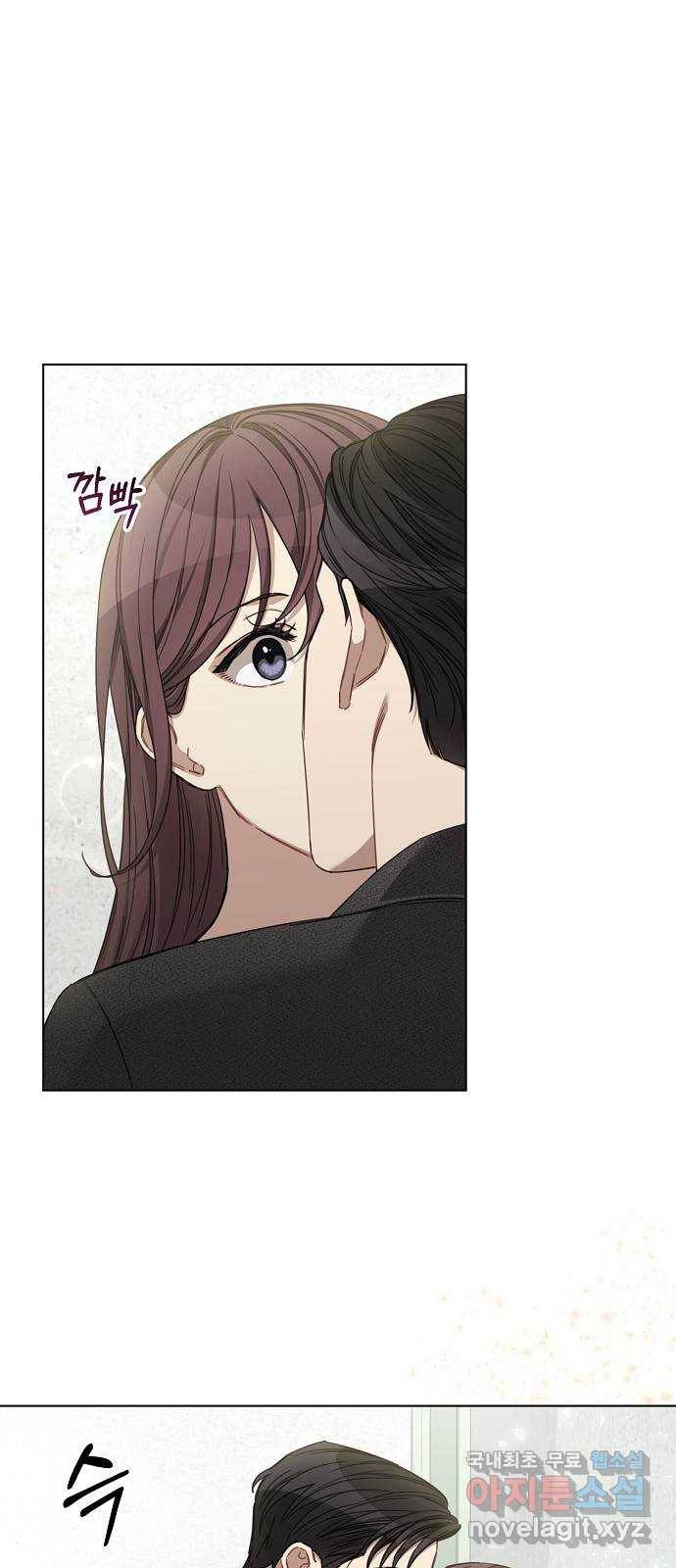 THE 런웨이 50화 6