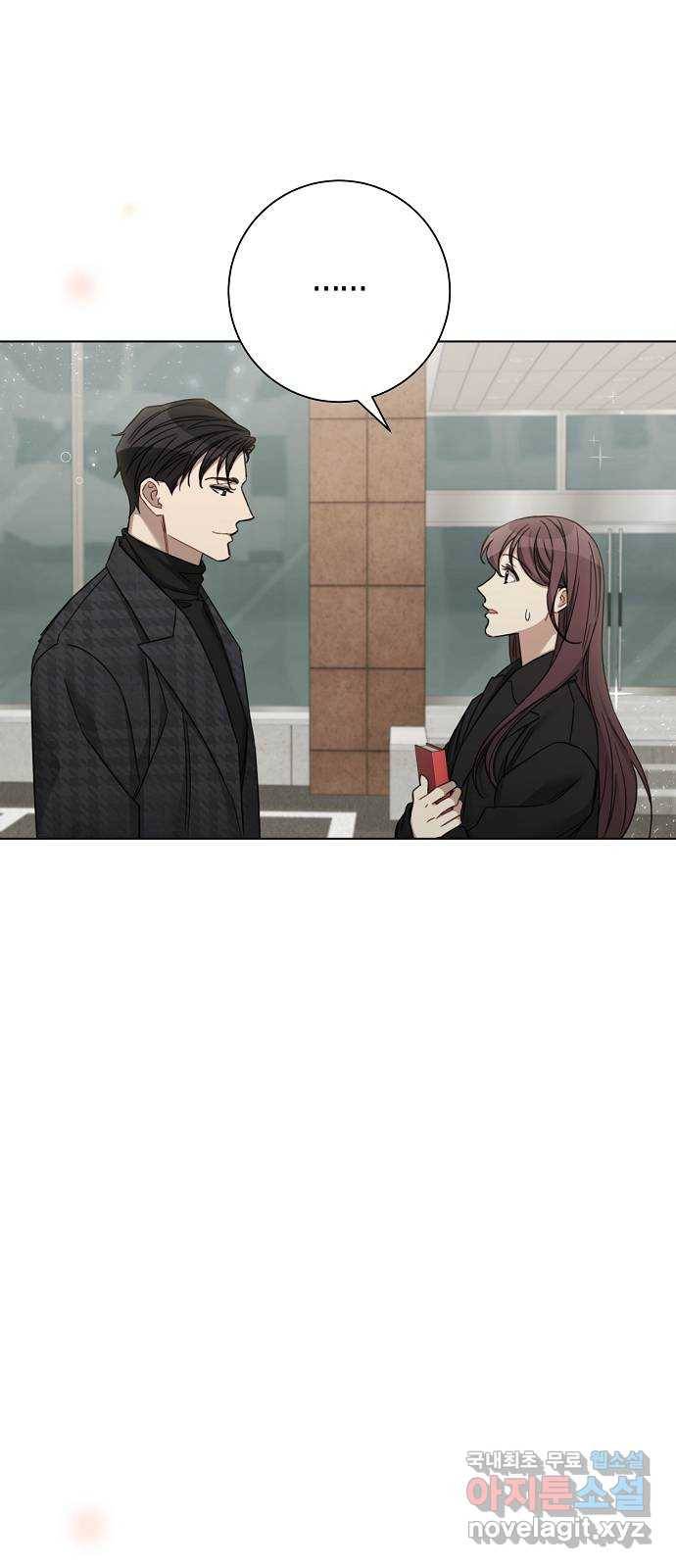 THE 런웨이 50화 35