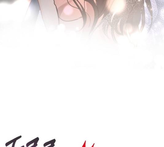 선남친 후연애 53화 14