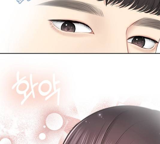 선남친 후연애 53화 28