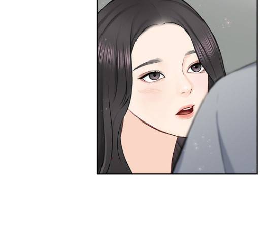 선남친 후연애 53화 39