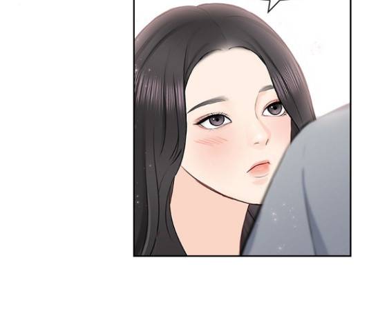 선남친 후연애 53화 43