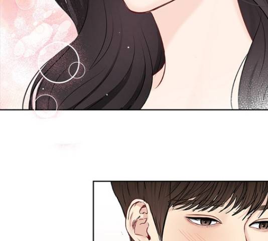 선남친 후연애 53화 47