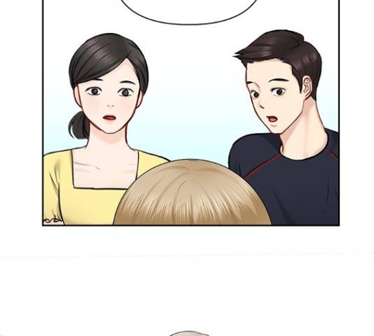 선남친 후연애 53화 55