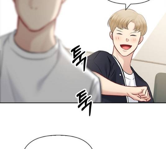 선남친 후연애 53화 62