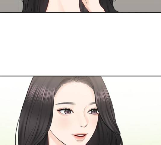 선남친 후연애 53화 67