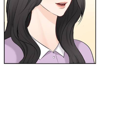 선남친 후연애 53화 74