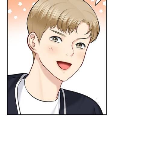 선남친 후연애 53화 78