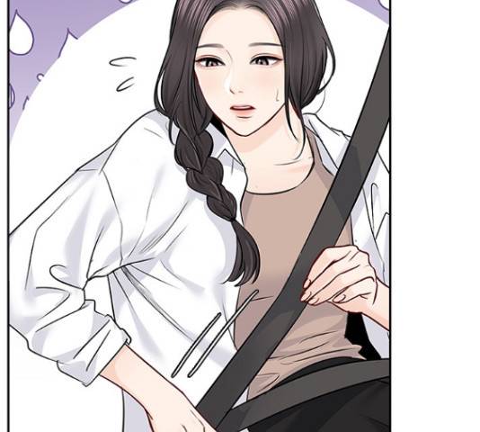 선남친 후연애 53화 98