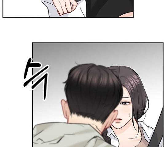 선남친 후연애 53화 99