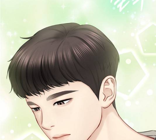 선남친 후연애 53화 101