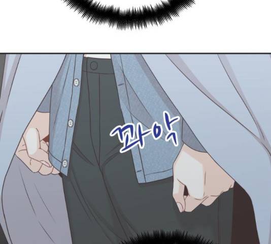 가족같은 XX 27화 12