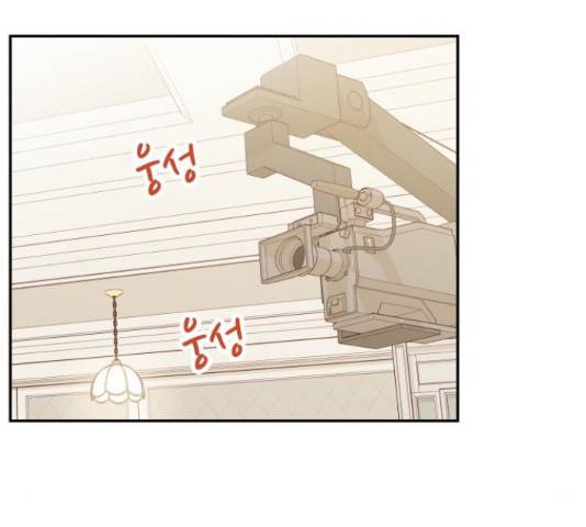 가족같은 XX 27화 26