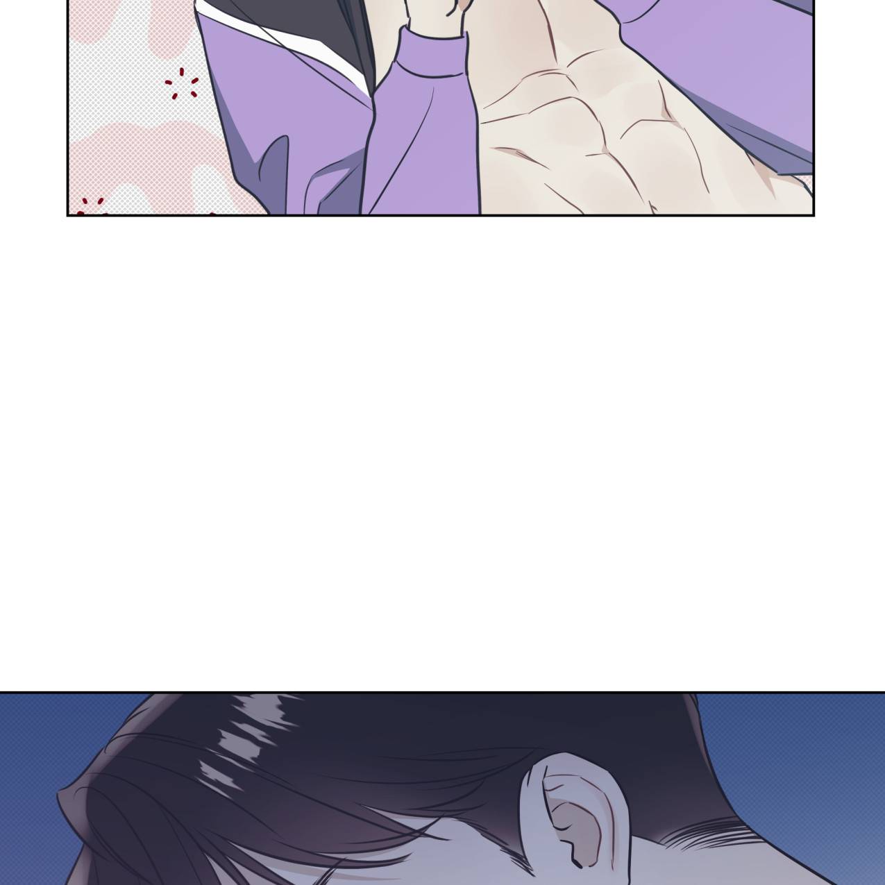 해수면의 아르페지오 21화 31