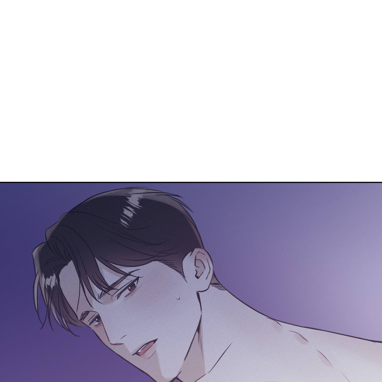 해수면의 아르페지오 21화 49