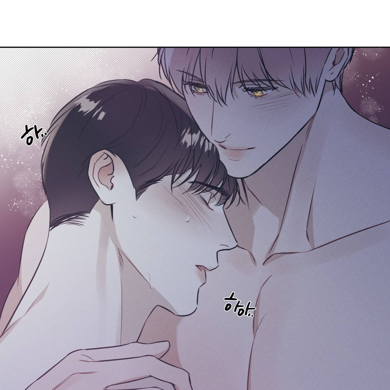 해수면의 아르페지오 21화 90