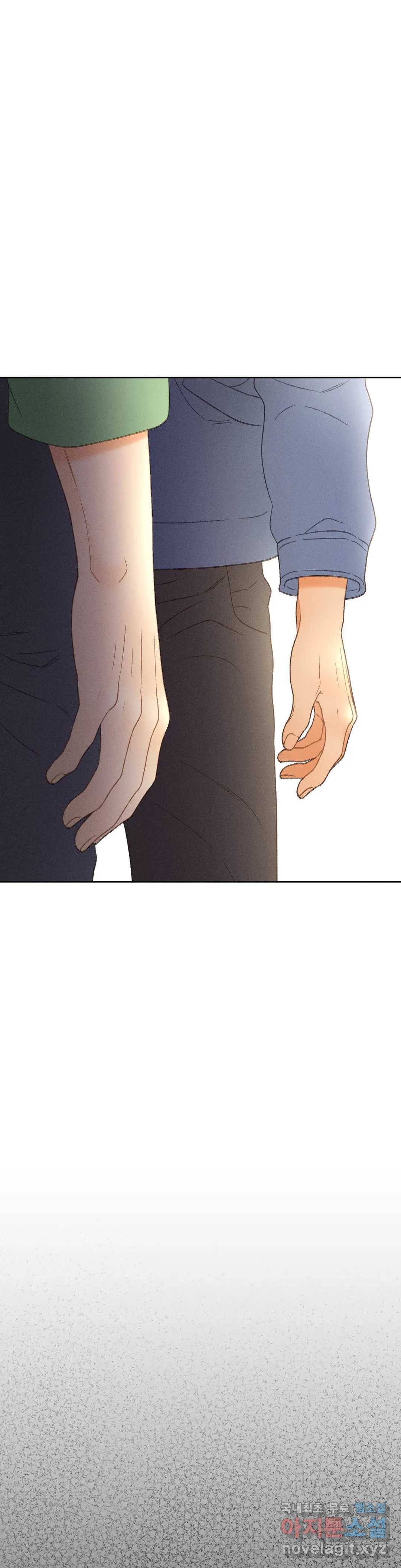 아네모네 극장 30화 5