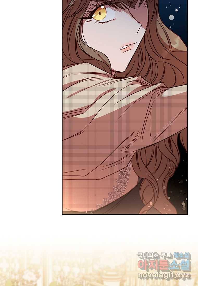 엑스트라는 가장 먼저 버려진다 19화 10