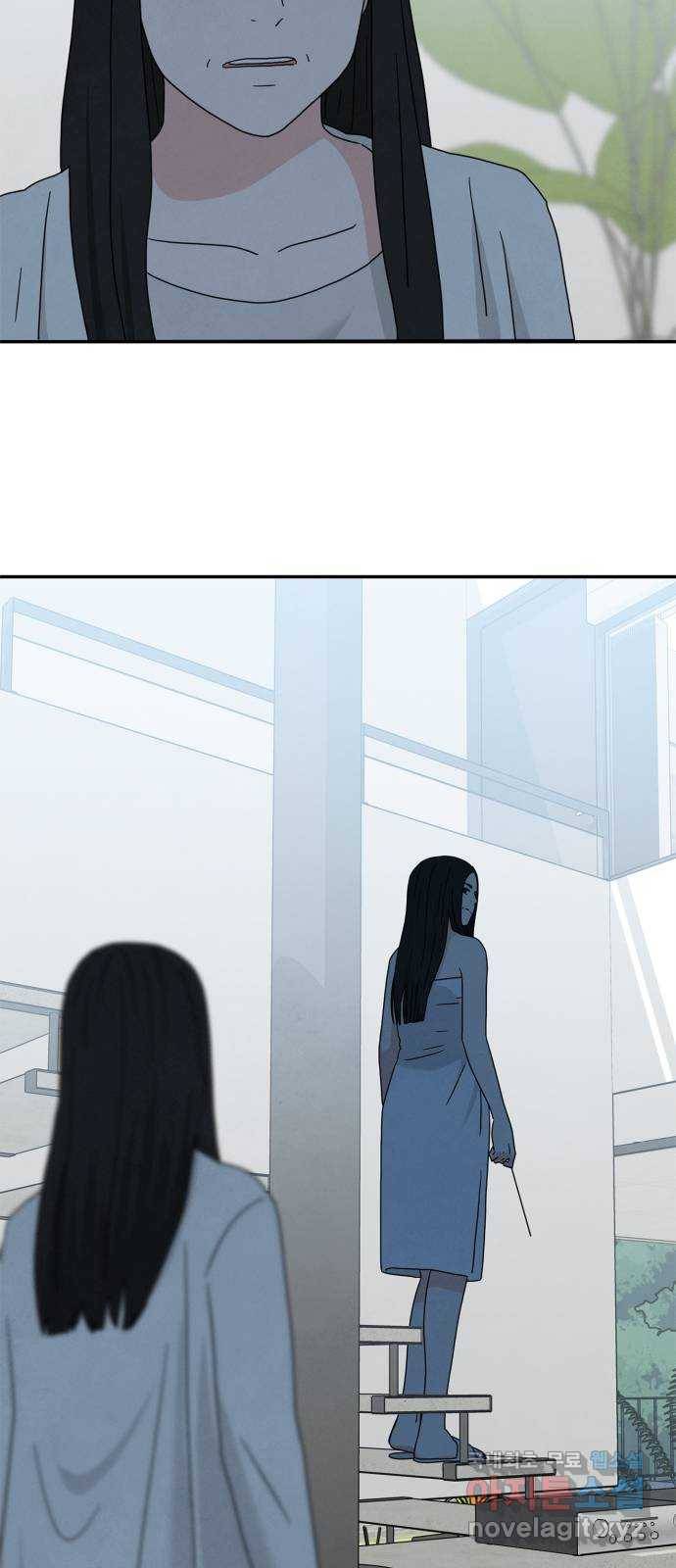 모두 너였다 시즌2 18화 29