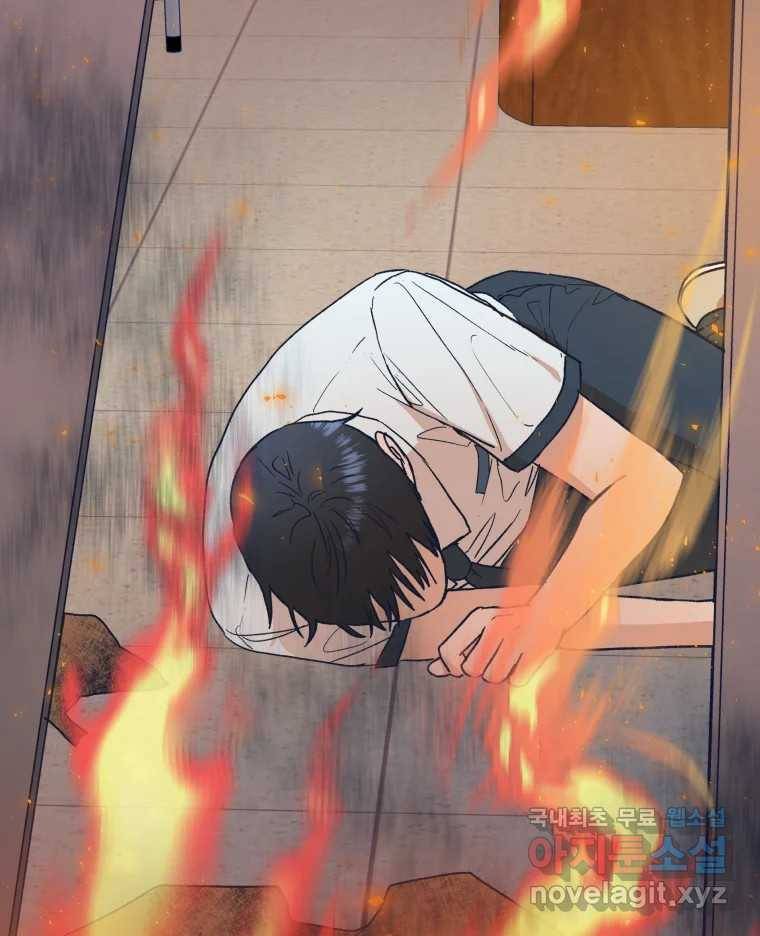 미래의 사진 59화_完 13