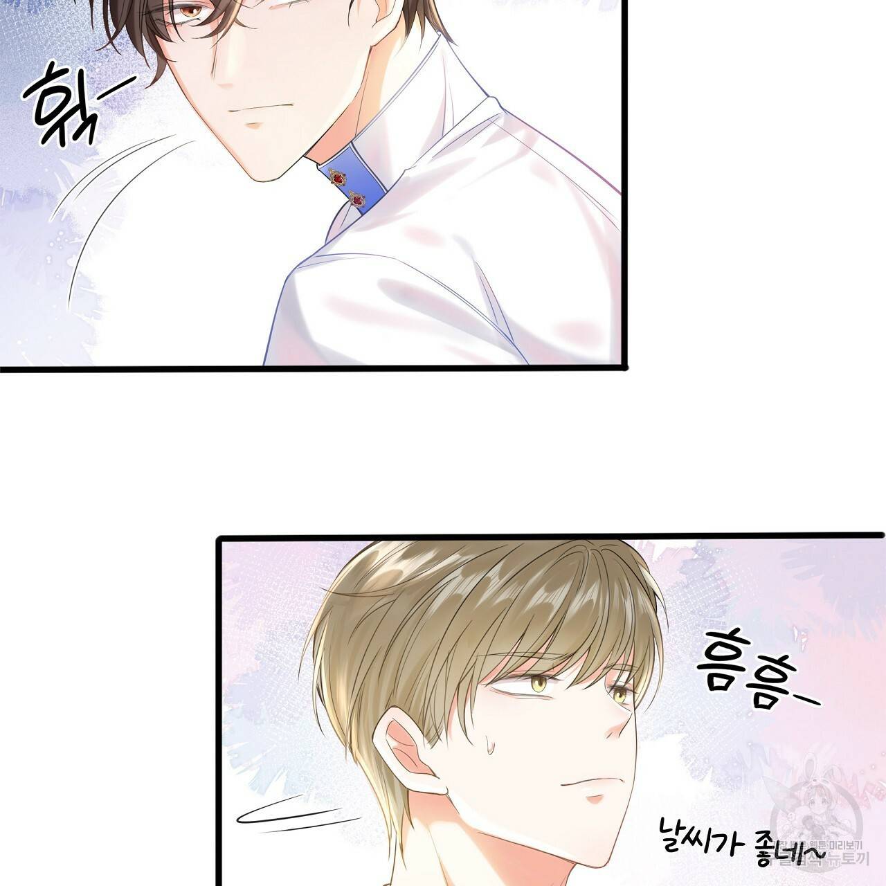 잠 못 드는 시녀의 밤 3화 8