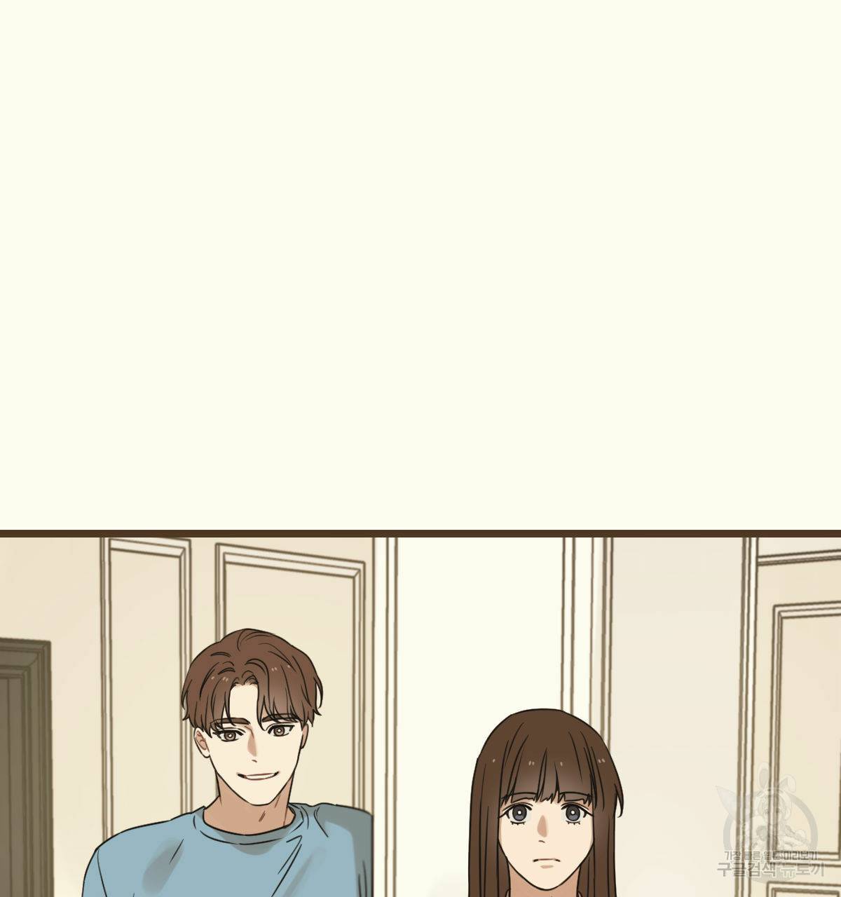 해후(BL) 18화 3