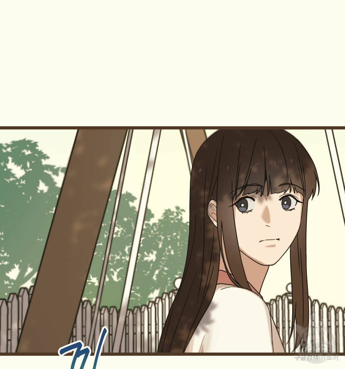 해후(BL) 18화 28