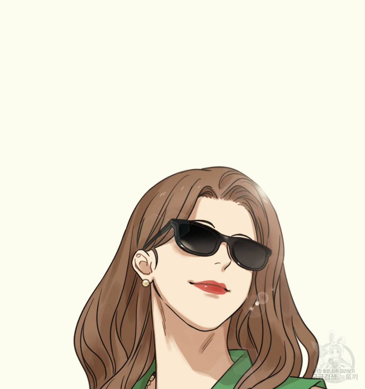 해후(BL) 18화 33