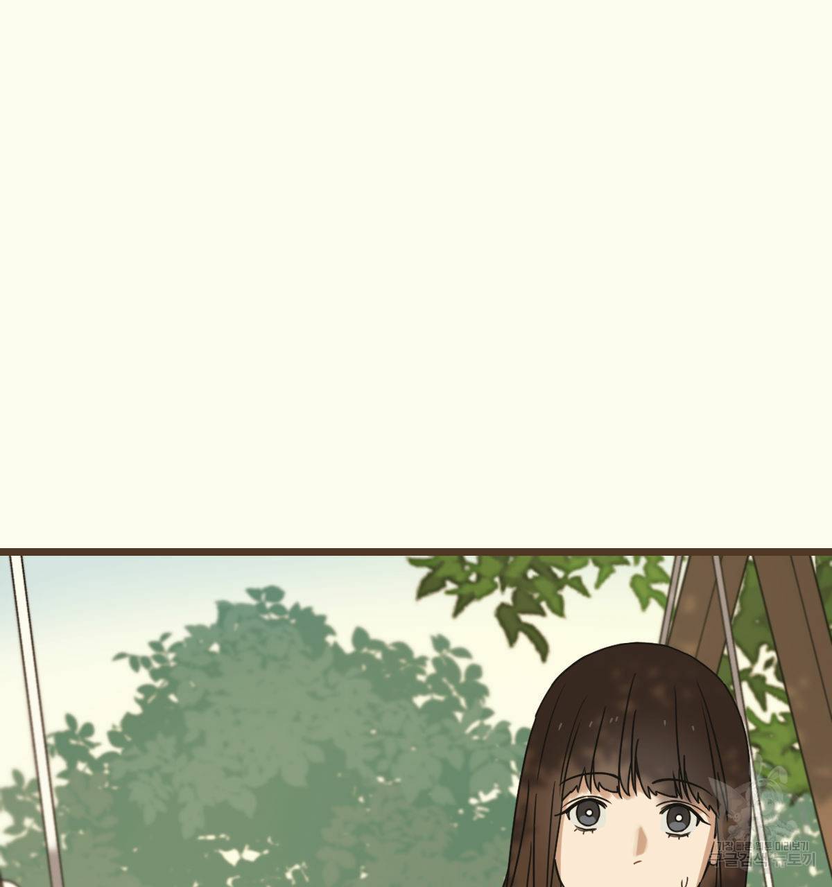 해후(BL) 18화 35