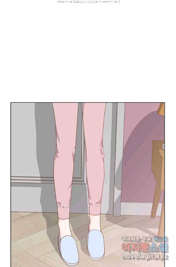 네 곁에도 어쩌면 80화 2