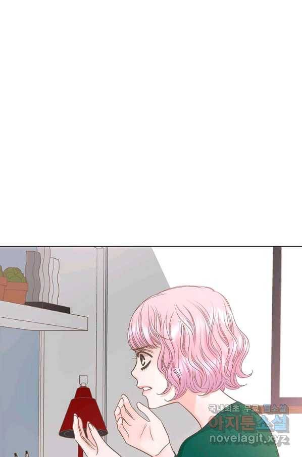네 곁에도 어쩌면 80화 23