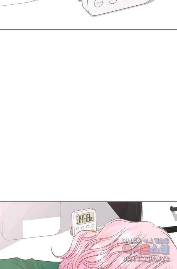 네 곁에도 어쩌면 80화 27