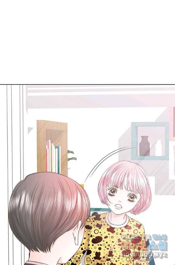 네 곁에도 어쩌면 80화 33