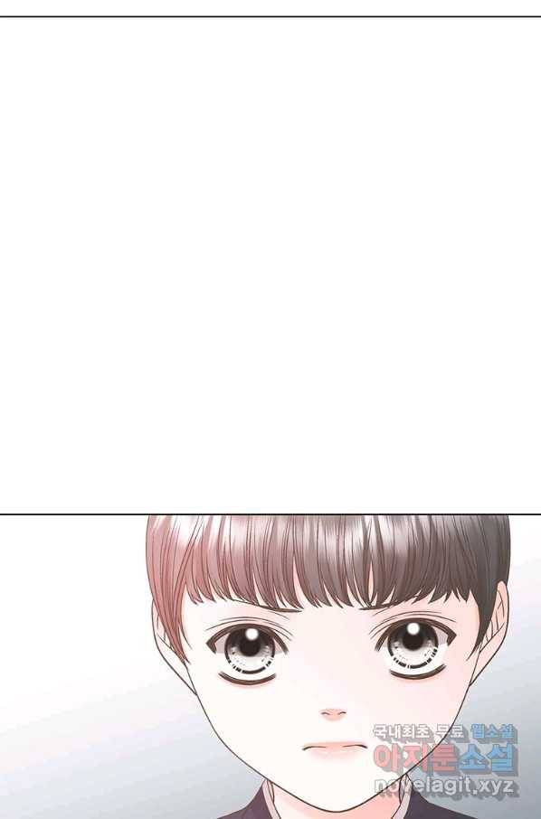 네 곁에도 어쩌면 80화 36