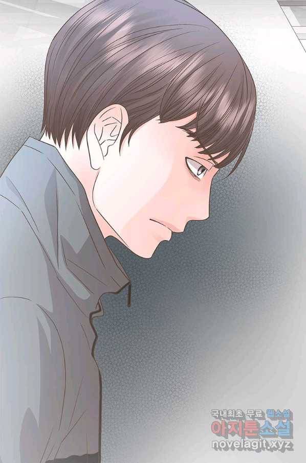 네 곁에도 어쩌면 80화 57