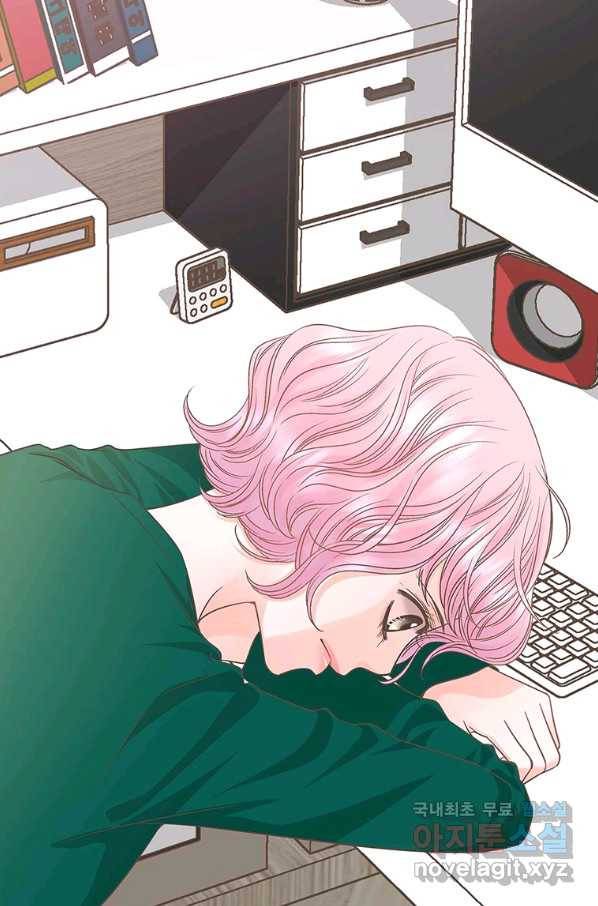 네 곁에도 어쩌면 80화 59