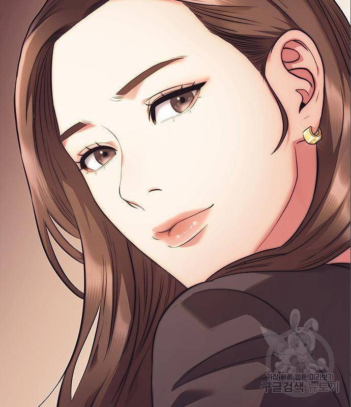 운명을 보는 회사원 6화 2
