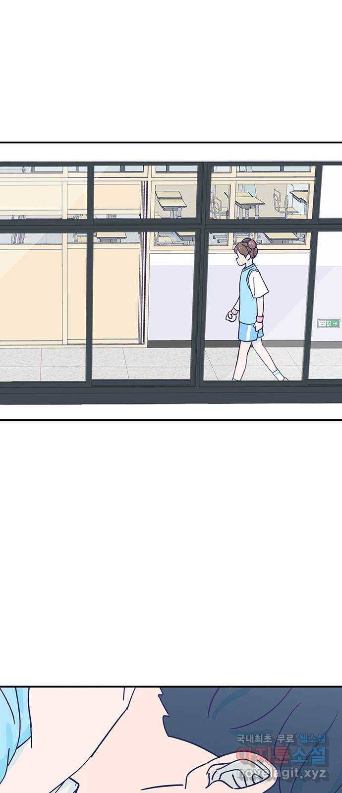 무용과 남학생 2부 37화 돌아갈 수 있을까 1