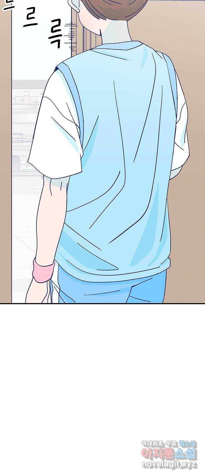무용과 남학생 2부 37화 돌아갈 수 있을까 6