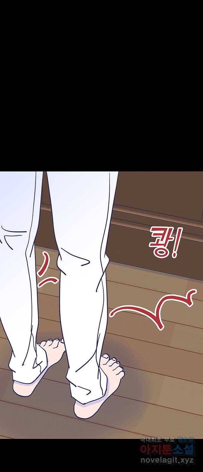 무용과 남학생 2부 37화 돌아갈 수 있을까 65