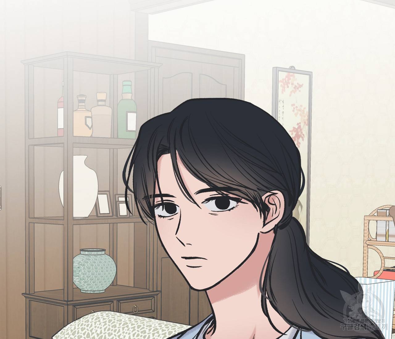 별과 별 사이 45화 107