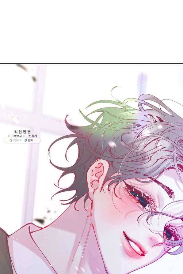 이 소설이 끝나기 전에, 시즌2 9화 3