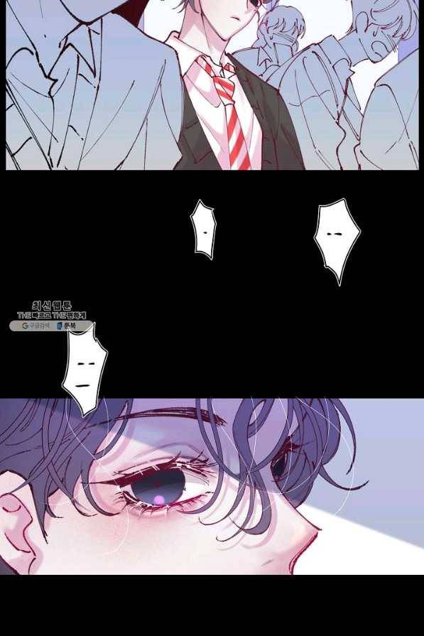 이 소설이 끝나기 전에, 시즌2 9화 14